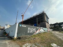 house cover