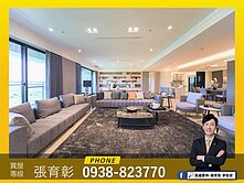 張育彰🏆 鼎峰一層一戶｜無敵山海景三平車