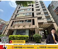 🏅️豪毅精選【城市大亨】藝文捷運站口採光大三房