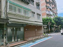 house cover