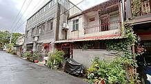 house cover
