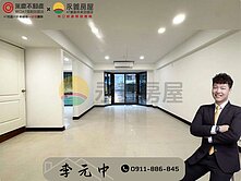 🔱【法式浪漫宅】康橋名校學區・獨立庭院四房車位