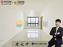 🔥稀有釋出【昕上城】高樓邊間景觀大兩房
