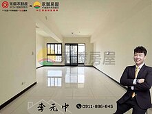 🔥稀有釋出【愛家滙】三井旁靜巷景觀2房＋車