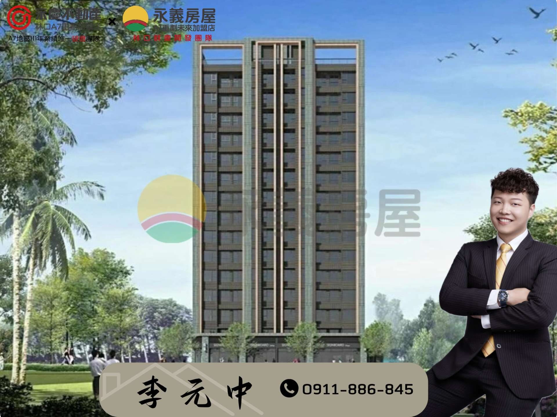 封面圖