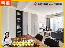 house cover