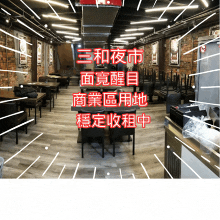 house cover