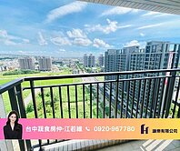 蔬食房仲專🍀沙鹿火車站旁重劃區勝麗交響曲三房平車