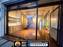 🏡北太平｜中國醫BOT｜廍興公園首排豪華電梯透天