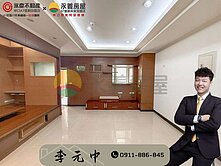 🔥A9三井生活圈｜安敦稀邊間大空間首選