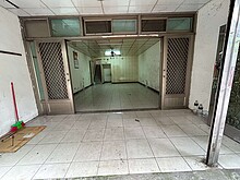 house cover