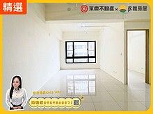 house cover