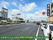 中山路面上省道廠房辦公宿舍/住商惜福