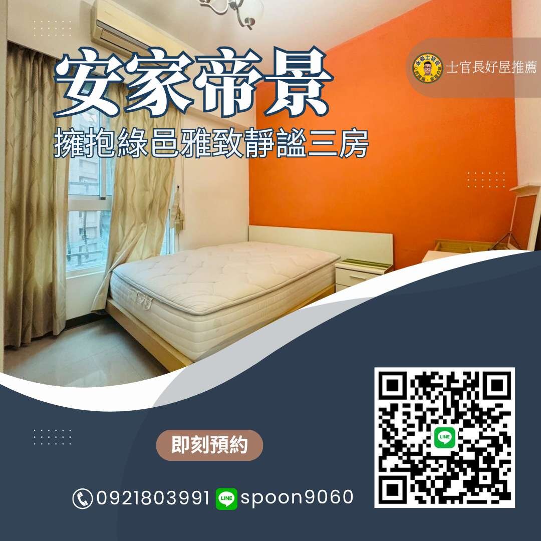 封面圖