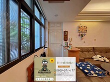 house cover