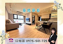 house cover