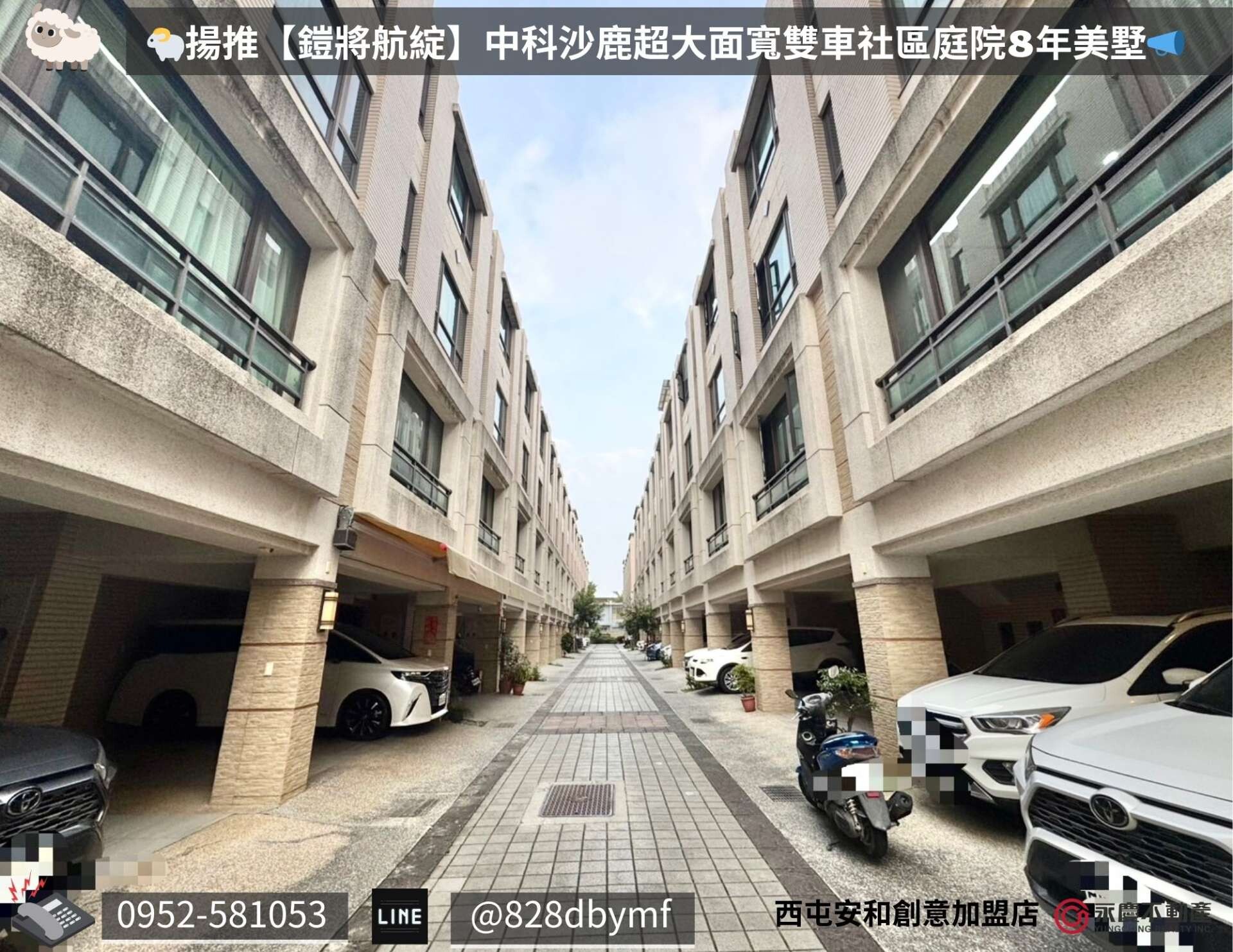 封面圖