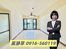 house cover