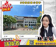 ❤️專賣❤️市區站前邊間三面採光四房獨立車庫透天