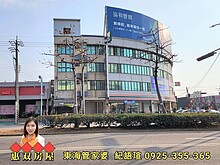 house cover