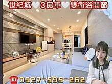 house cover