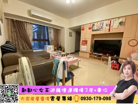 封面圖