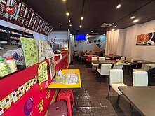 八德雅美利家店面－同心圓芷安