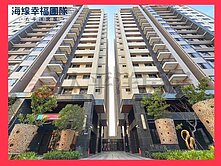 🔹威樺選好房🔹邊間兩房採光戶/雙陽台-平面車位