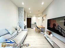 house cover