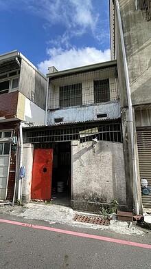 house cover