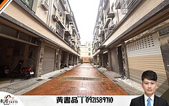 五甲公園｜草衙道旁社區型車庫透天