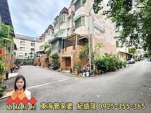 house cover