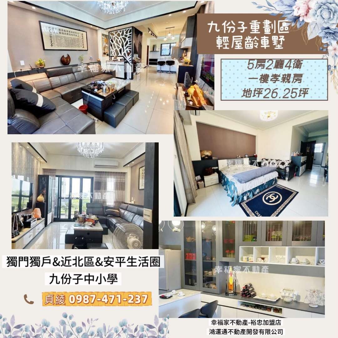 封面圖