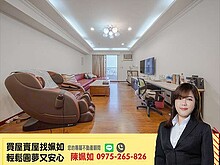 house cover