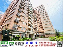 左營臨世運大三房雙衛浴平車