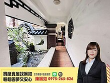 house cover