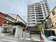  🌈龍井龍津完全學區2房2衛