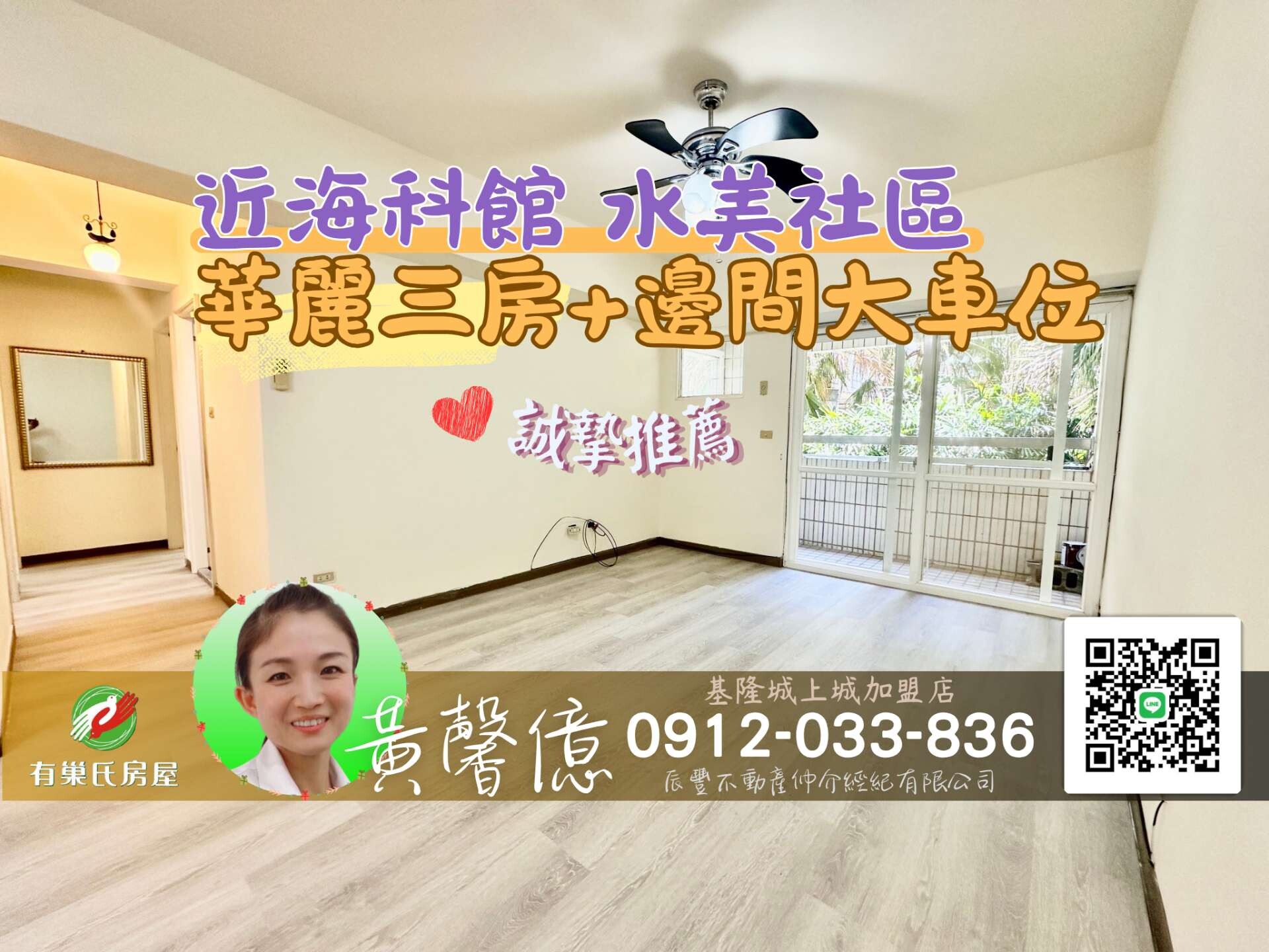 封面圖
