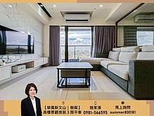 house cover