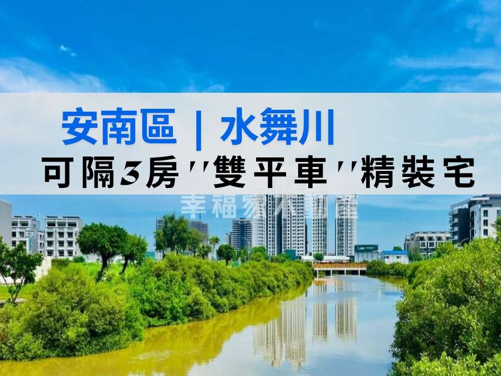 封面圖