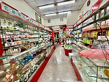 明誠二路上(賺錢店面+2平車)樓店