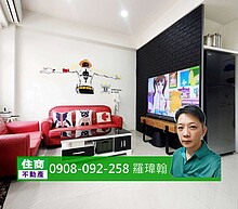 house cover