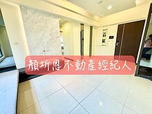 house cover