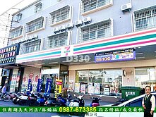 獨賣~崑科大漂亮方正乙種工業地/住商惜福專賣