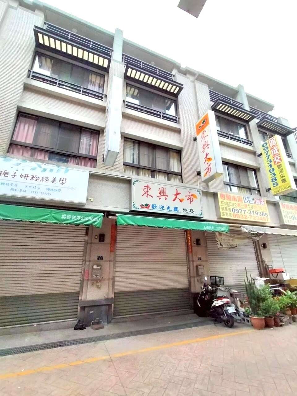 封面圖
