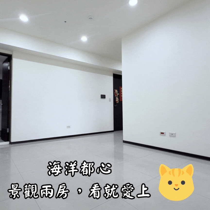 house cover