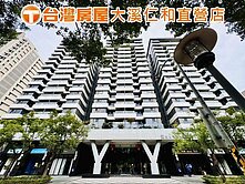 三本天朗面公園^^優質3房雙車美宅
