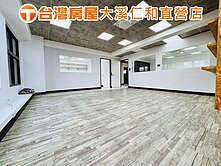 慶賀天闊雙店面 雙車位 近交流道 優質推薦