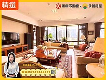 house cover