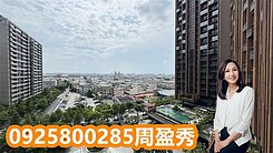 🌈八德廣豐商圈桃大誠景觀3房+車